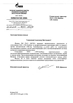 ������������� �� ������ �9 ��� "����"